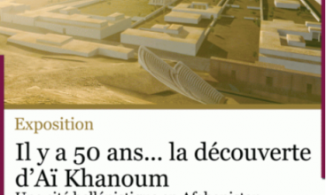 Affiche Aï Khanoum 