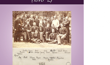 Affiche Le Livre du mois : Jean Jaurès à l'École normale supérieure 