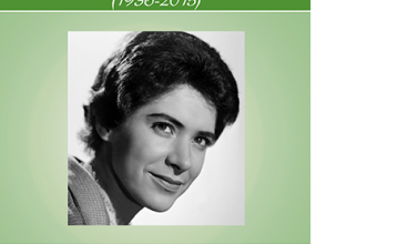 Affiche Le Livre du mois : Assia Djebar (1955 L) (1936-2015) Hommage 